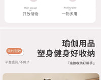 健身器材收纳架家用大容量多功能运动器械哑铃整理架球架瑜伽垫筐