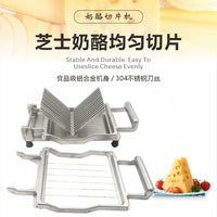 Kitchen Cheese Slicer Manual Vegetable Cutter for Potatoes Cucumbers Lemons
