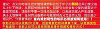 崇博新款柴火炉户外多功能便携式柴火灶农村多功能气化炉