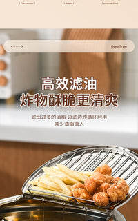 亚马逊304不锈钢油炸锅小炸锅日式复底天妇罗汤锅带滤油架温度计
