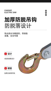 紧线器钢丝绳手动棘轮式紧绳器1吨4吨拉紧器机双钩手摇收紧器批发