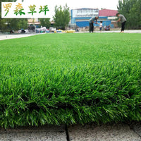 Artificial Grass Turf Mat for Outdoor Landscaping, Balconies, and Roofs - UV Resistant Synthetic Lawn