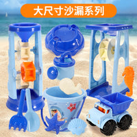 跨境 大号儿童海边沙滩桶戏水挖沙沙漏组合海洋生物卡通趣味造型