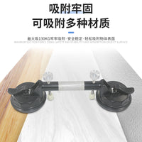 强力吊顶吸盘专用安装工具吸提器 实用型铝合金二爪吸盘玻璃吸盘