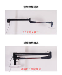 长臂纹身灯维修理工作台灯大功率超亮强光伸缩折叠壁灯挂式上墙 长臂工作灯具+30W白光灯泡