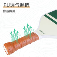 现货批发条纹木质匹克球拍 杨木匹克球拍户外运动匹克球木拍 球拍