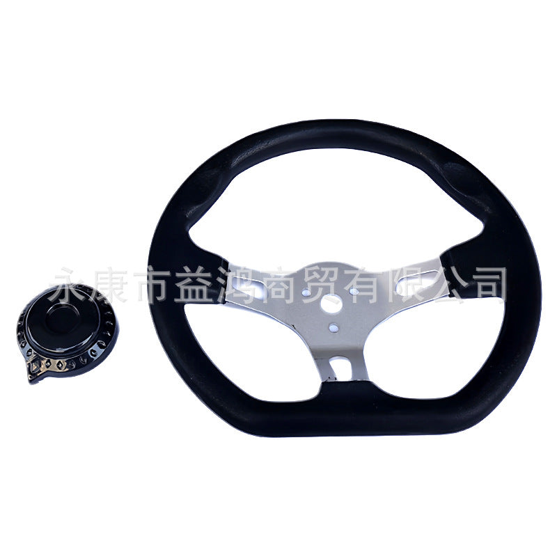 DIY Four-Wheel Drift Kart Racing Steering Wheel 27cm Three-Hole Steering Wheel