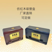 吸管盒筷子盒工厂直供收纳器奶茶店用防尘可调节粗细按压式吸管盒