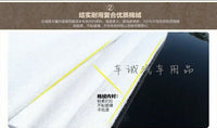 汽车车衣半罩通用型遮雪挡 suv轿车前档车用遮阳防晒盖车窗防风罩
