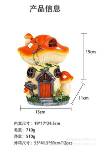 跨境太阳能雕像灯蘑菇树脂工艺品户外庭院装饰灯花园蘑菇房子摆件