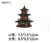 月影楼古风建筑鱼缸假山盆景微景观造景装饰家居水陆缸摆件