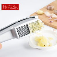 压蒜器蒜泥器 铝合金捣蒜器大蒜捣碎器挤蒜器多功能厨房家用工具