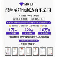 跨境亚马逊垂钓背包双肩男女轻便户外包运动多功能工具包露营胸包