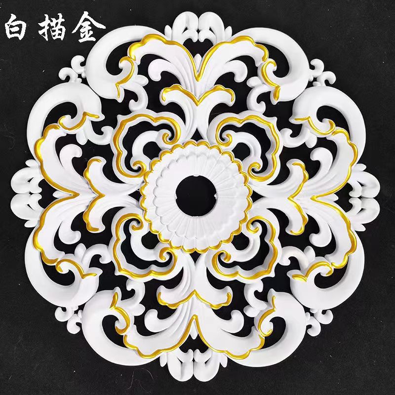 a White Gold Trim