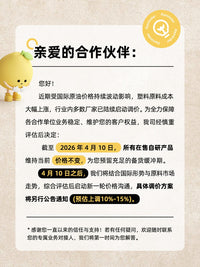 垃圾桶家用大号大容量高级感轻奢厨房高桶身免弯腰垃圾桶带盖批发