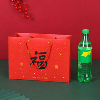 gift bags