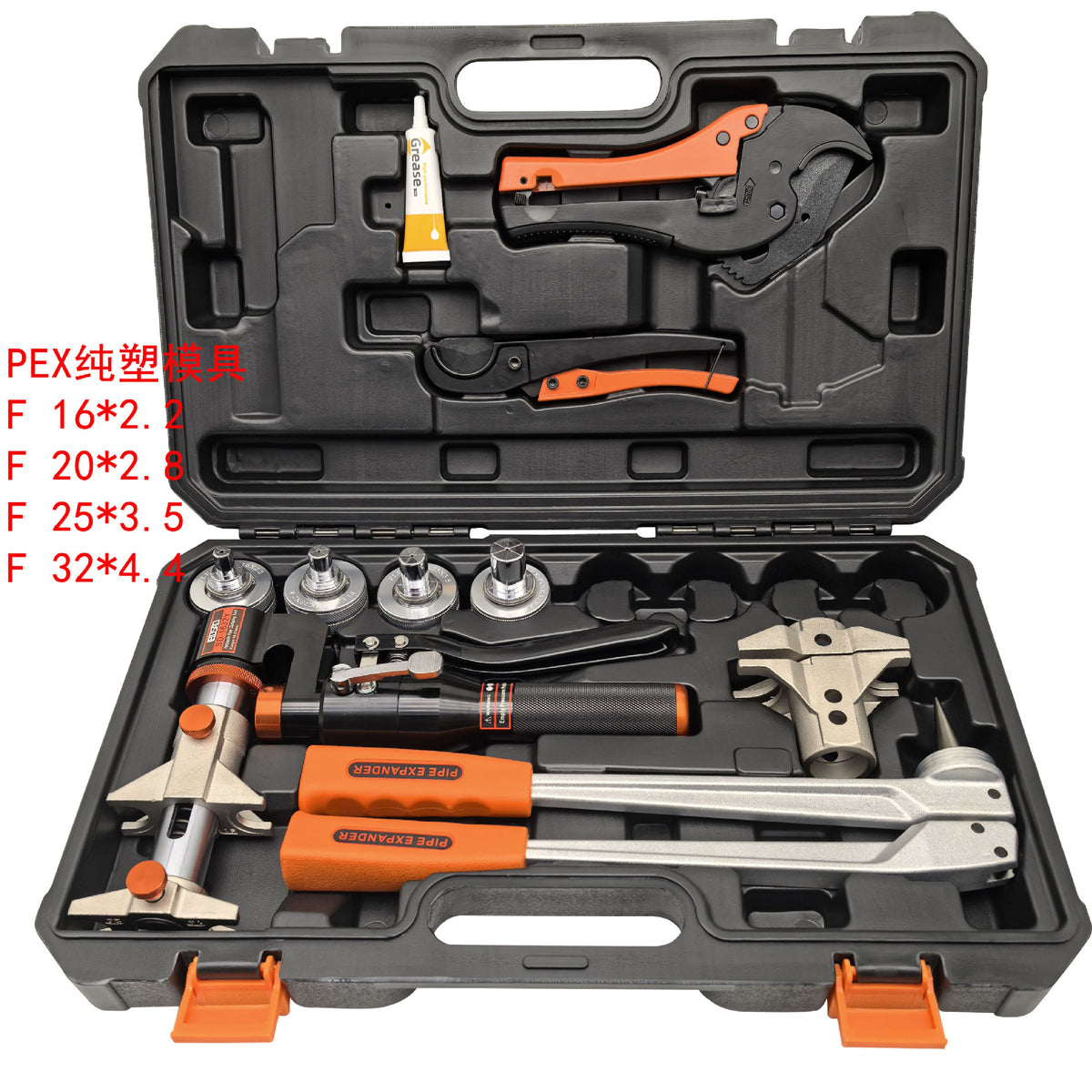 Pex Mold 4-pc