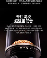 华强北蓝牙音响无线音箱小型2025新款桌面台式电脑低音炮家用电视