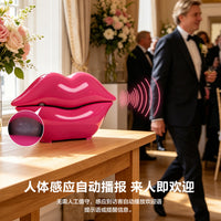 红外线感应，唇形语音留言盒，婚礼主题语音留言电话，门铃电话