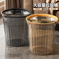 Large Capacity Pedal Trash Can with Lid, PP Material, 10L, for Commercial Use