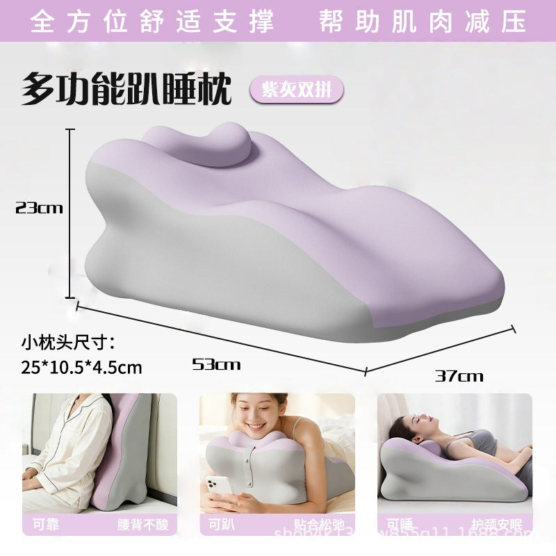 Purple Grey / with Pillow