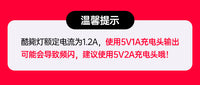 公牛台灯学习专用大学生宿舍灯管磁吸酷毙led护眼卧室床头壁灯条 6W/三档调色/八档调光/灯长30cm/1.5米线