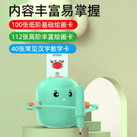 Automatic Drawing and Writing Robot Toy for Children Aged 3-6