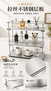 Stainless Steel Shaft Multi-layer Adjustable Storage Rack for Perfume, Simple Style