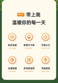 卡式炉取暖器便携式多功能取暖炉钓鱼手提燃气帐篷冰钓烤火炉神器