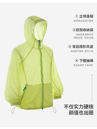 户外防晒衣女情侣款夏upf50+轻薄透气防紫外线防晒服男装外套批发