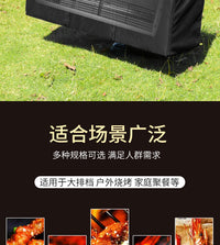 亚马逊跨境烧烤炉袋户外便携露营烧烤架袋大容量野餐用品防水收纳