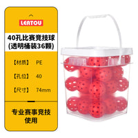 36-Pack Pickleball Balls with 40 Holes, PE Rotomolded, 74mm Diameter