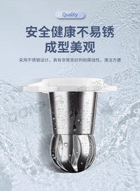 东贝冰淇淋机网红花瓣造型帽冰激凌花式造型帽冰淇淋机器配件奶茶