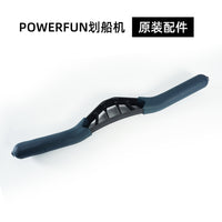 Powerfun 500/550 手柄 划船机配件兼容C2多功能健身可调