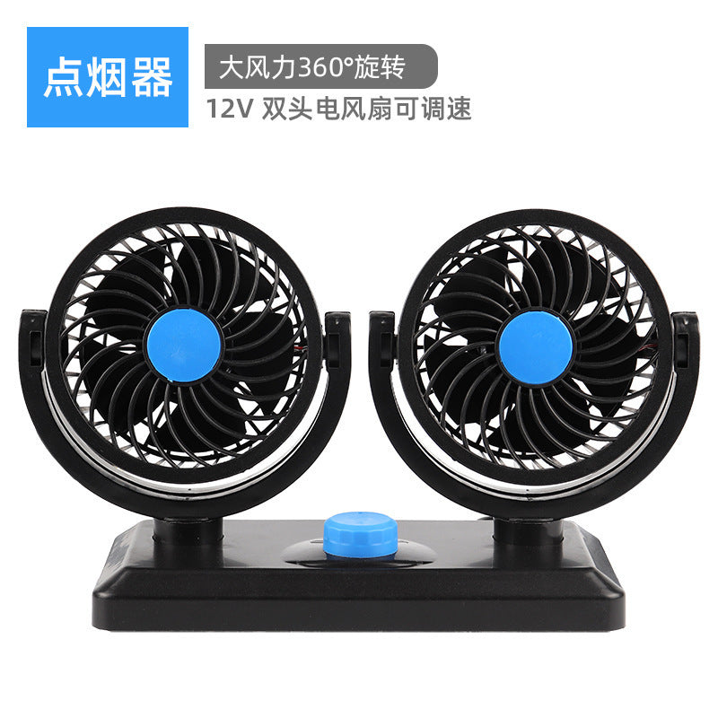 Blue / Double 12v