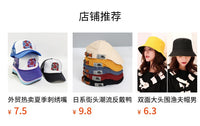 Solid Color Visor Hat for Men and Women, Adjustable