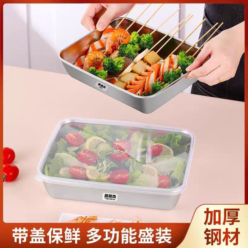 316 Stainless Steel Square Pan with Lid, Rectangular Food Storage Container