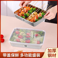 316 Stainless Steel Square Pan with Lid, Rectangular Food Storage Container