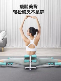 一字马训练器瑜伽腿部拉伸分腿器多功能瘦腿开胯神器运动健身器材