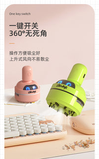 Cartoon Desktop Vacuum Cleaner for Eraser Shavings, Keyboard, Pencil Shavings