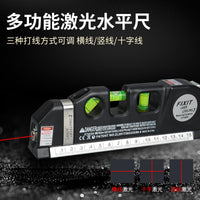 多功能激光水平尺用途家用红外线装修十字线直角水平仪木工大线器
