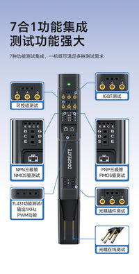 MO-81 Multifunctional Optocoupler Tester (Rechargeable)