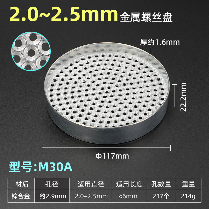 M30a 2-0-2-5 / Metal