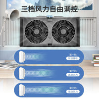 双排排气扇双向抽风机厨房排风扇家用换气扇窗式抽油烟机风扇批发