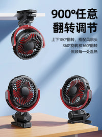 车载风扇汽货车大风力散热夹式充电便携迷你风扇无刷电机强力制冷