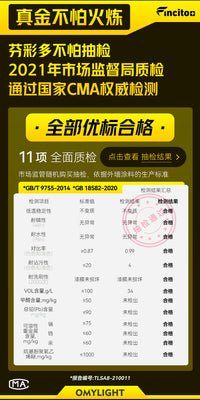 25KG外墙乳胶漆家用毛胚房户外墙面自刷彩色油漆室外防水防晒涂料