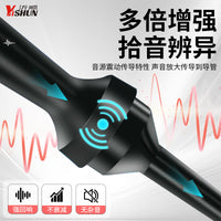 听诊器汽车检测仪维修车工具汽缸故障专用发动机异响汽修听诊器
