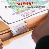 Multifunctional Desktop Beech Wood Embroidery Frame