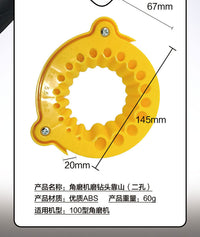 角磨机磨钻头支架新款打磨器100-115型多功能打磨角磨机配件