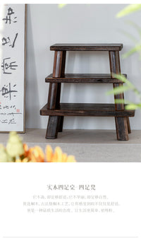 Solid Wood Tatami Low Table with Chinese Style
